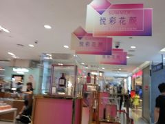 -王府井百货(总府店)