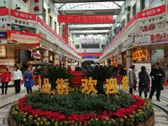 -南市食品街