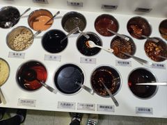 -海底捞火锅智慧餐厅(中骏世界城店)