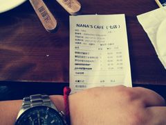 -娜娜家•Nana’Garden (福州道店)