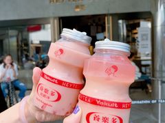 -喜茶(北京三里屯太古里店)