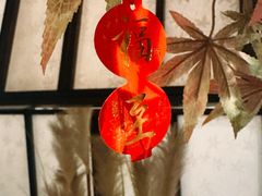 -嗨寿司 无国界料理