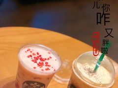 -星巴克(天津鲁能中心第三店)