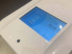 -桐庐开元名都大酒店