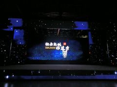 -乾州古城