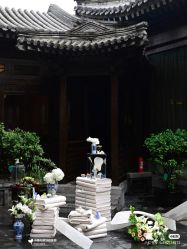 -六月嫁期婚礼(旗舰店)