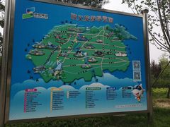 -中家鑫园温泉酒店鑫悦汤泉