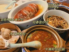 -南京大牌档(新街口德基广场店)