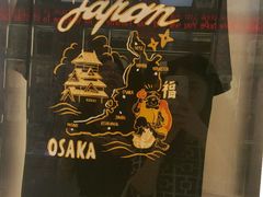 -优衣库(银座店)