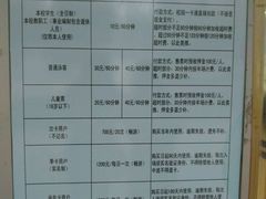 -同济大学四平路校区游泳馆