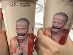 -喜茶(上海兴业太古汇店)