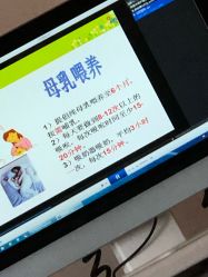 -上海市长宁区妇幼保健院