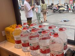 -素满香·食养自助(建邺万达店)