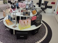 -六六奢品·vintage中古·回收二手奢侈品包包手表首饰(环球港店)