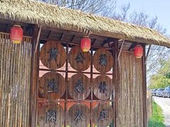 -黄公荡生态农庄·餐饮·垂钓·烧烤·土灶·团建基地