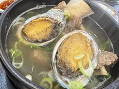-莲洞本家