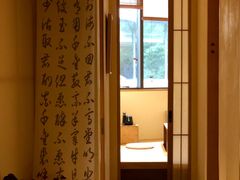-梅间堂茶馆(绿地缤纷城店)