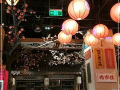 大堂-长安大牌档之西安博物院文化餐厅(中贸店)