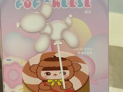 好利来×泡泡玛特联名款泡泡芝士蛋糕盲盒-好利来(东直门银座店)