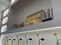 -瑶舍头疗·瑶浴·芳香热石SPA(五洲国际店)
