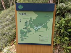 -广州雕塑公园