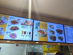 -苏氏牛肉面(惠工街店)