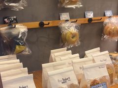 -Max Bakery 阿唛手作