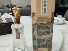 -杨胖子私房菜(秦虹路店)