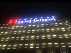 -无锡华怡明都大酒店