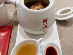 鲍鱼人参汤-尚一汤·粤菜海鲜(环球港店)