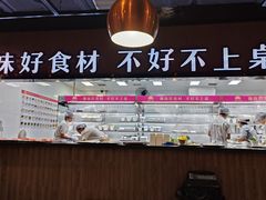 -傣妹火锅(南京东路一店)