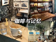 -CABO Coffee