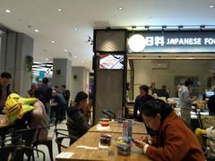 -盒马鲜生(悦峰店)
