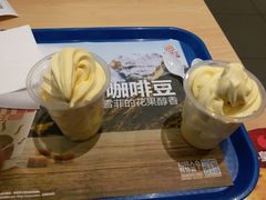 -汉堡王(歌斐中心店)