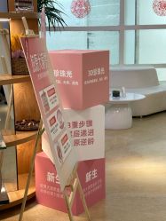 -JUVA郑州欧华医疗美容医院