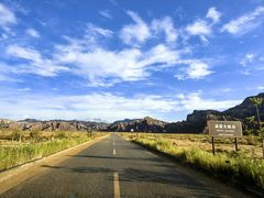 -新疆天山托木尔景区·大峡谷