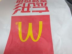 -麦当劳(启迪香山店)
