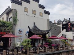 -金谷里艺术馆