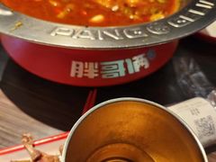 -胖哥俩肉蟹煲(名城广场店)