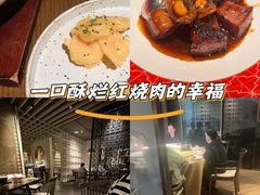 -品味杭州·粤式融合·海鲜小馆·钱江新城CBD