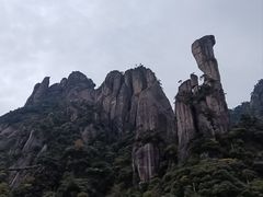 -三清山风景名胜区