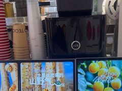 -淡马茶坊(深圳宝安壹方城店)