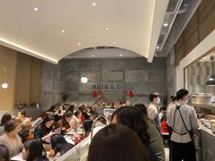 大堂-nata&bica(松江大学城店)