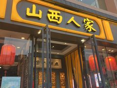 -粤陸玖玖·港式手作茶餐厅(珠江路店)
