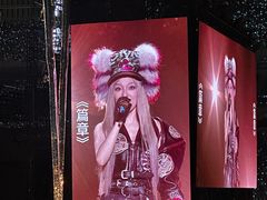 -上海体育场