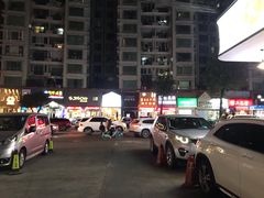 -东岸料理·寿司·刺身