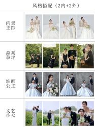 -雪中彩影婚纱摄影·微光艺术中心