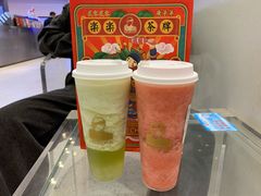-LELECHA乐乐茶(美罗城店)