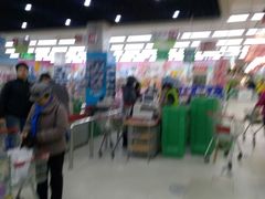 -超市发超市(学院路店)