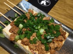-鸟内会居酒屋(得意潮馆店)
